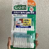 しなやかコンパクト