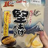 香ばしい醤油の香り