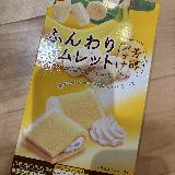 ふわふわ生地がおいしい