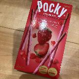 いちごの甘酸っぱさがおいしい