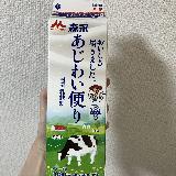 すっきりあっさり