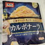 コクのある味わい