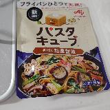出汁が効いている