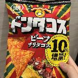 食べやすいスパイシー感
