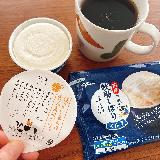 大好きなアイスクリーム