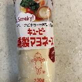 新発想