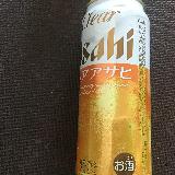 おいしい
