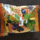 美味しい