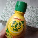 いつしか無くてはならないものに&hellip;。