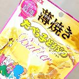 見た目が可愛い