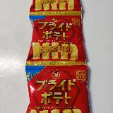 岩塩がちょうど良い感じ