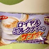 美味しい