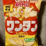 食べやすい