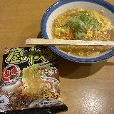ウマくてカラい！！
