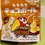 食べやすい