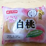 ジャムが偏っている