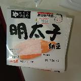 少し辛い