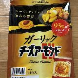 美味しい