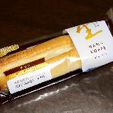 いい感じのチョコホイップ