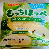 もう少しメロンクリームが欲しい