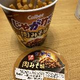 こってり