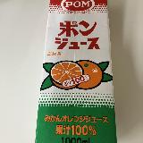 濃さがいいです。