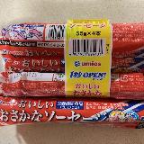 おかずにもお薦めしたい