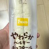 ベルギー産チョコに期待しましたが、個人的にはイマイチでした