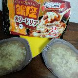 コクが満足度高い