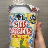 夏にいい