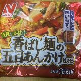簡単なのに本格的