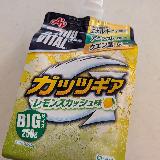 エネルギーチャージに！