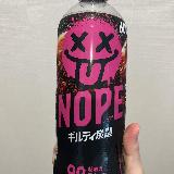 話題のギルティ炭酸