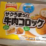 レンチンでもサクッ！
