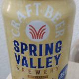 上品で贅沢感のあるビール