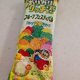 本当にフェスティバルですね