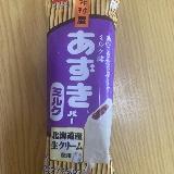 ノーマルあずきバーが苦手な人もこれなら好きかも