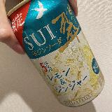 おいしい