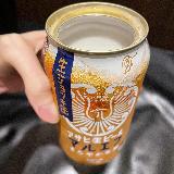 溢れる