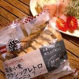 夜のパン！