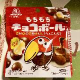 美味しい