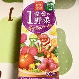 飲みやすい