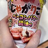 おつまみ