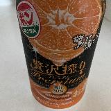 みかんジュース