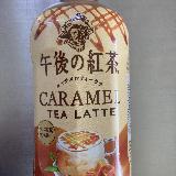 甘い