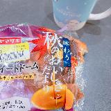 秋らしさはあるが、、