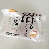 冷やして食べるとシューアイスのようで◎だけど、重かった