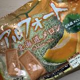 すっごくメロン