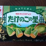 和を感じられる