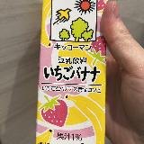 バナナといちご